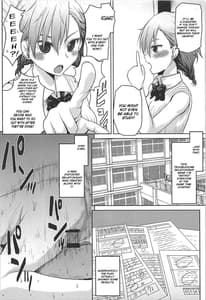 Page 7: 006.jpg | Omodume BOX 41 | View Page!