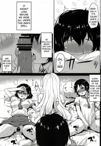 Page 8: 007.jpg | Omodume BOX 44 | View Page!