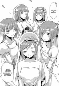 Page 5: 004.jpg | Omodume BOX 46 | View Page!