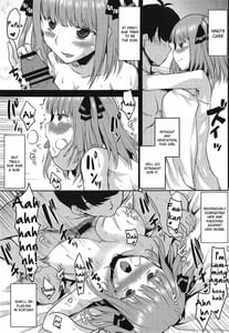 Page 14: 013.jpg | Omodume BOX 46 | View Page!