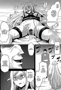 Page 5: 004.jpg | Omodume BOX 48 | View Page!