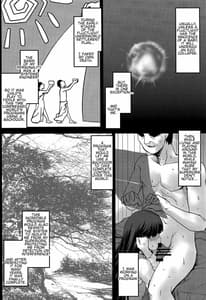 Page 7: 006.jpg | Omodume BOX 48 | View Page!