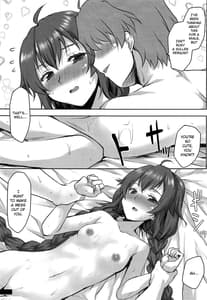 Page 13: 012.jpg | Omodume BOX 49 | View Page!