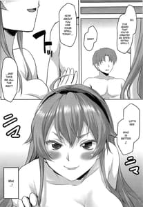 Page 16: 015.jpg | Omodume BOX 49 | View Page!