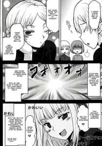 Page 6: 005.jpg | Omodume BOX 50 | View Page!