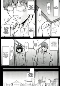 Page 8: 007.jpg | Omodume BOX 50 | View Page!