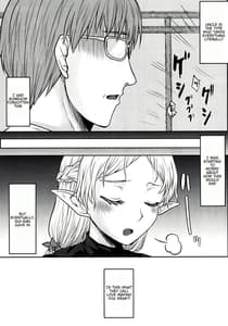 Page 13: 012.jpg | Omodume BOX 50 | View Page!