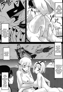 Page 8: 007.jpg | Omodume BOX 53 | View Page!