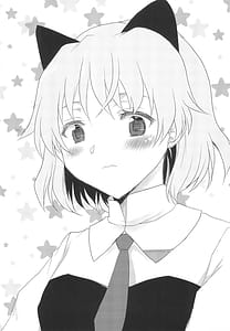 Page 3: 002.jpg | Omodume BOX Gaiden -Nijigen no Shihaisha | View Page!