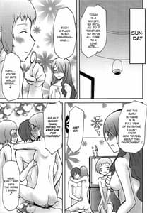 Page 12: 011.jpg | Omodume BOX IV | View Page!