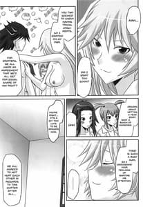 Page 6: 005.jpg | Omodume BOX XII | View Page!