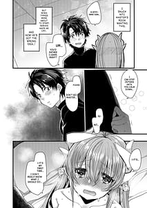 Page 7: 006.jpg | Omoeba Tokeru Netsu | View Page!