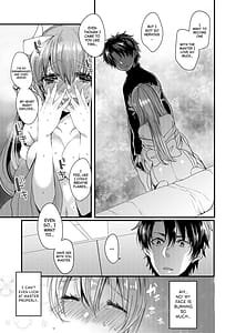 Page 8: 007.jpg | Omoeba Tokeru Netsu | View Page!