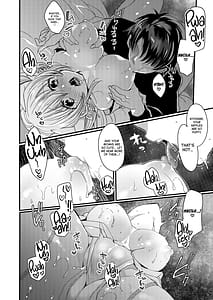 Page 11: 010.jpg | Omoeba Tokeru Netsu | View Page!