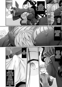 Page 7: 006.jpg | Omoi Tsuzuru | View Page!