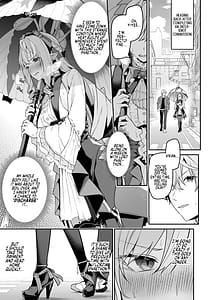 Page 2: 001.jpg | Omoi to Afurete Kuruizaku | View Page!