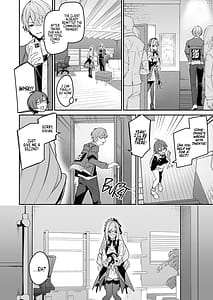 Page 3: 002.jpg | Omoi to Afurete Kuruizaku | View Page!