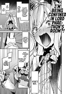 Page 4: 003.jpg | Omoi to Afurete Kuruizaku | View Page!