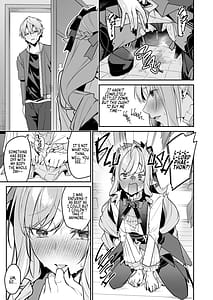 Page 6: 005.jpg | Omoi to Afurete Kuruizaku | View Page!