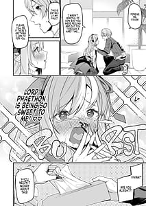 Page 7: 006.jpg | Omoi to Afurete Kuruizaku | View Page!
