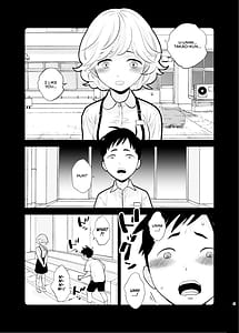 Page 4: 003.jpg | Omoidashitakunai Koto | View Page!