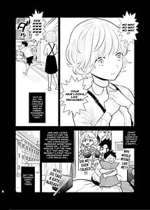 Page 5: 004.jpg | Omoidashitakunai Koto | View Page!