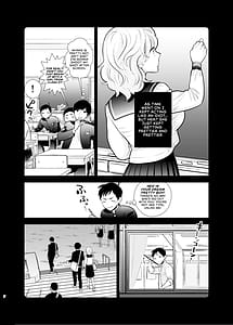 Page 7: 006.jpg | Omoidashitakunai Koto | View Page!