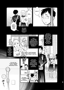 Page 8: 007.jpg | Omoidashitakunai Koto | View Page!