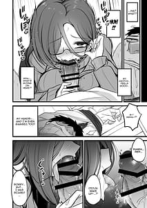 Page 8: 007.jpg | Omome no Bakunyuu InCha Joshi wa Okirai Desuka | View Page!