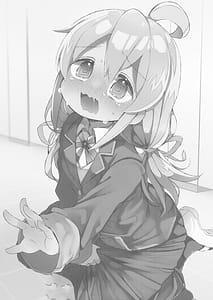 Page 2: 001.jpg | Omorashi Baretara Oshimai! | View Page!