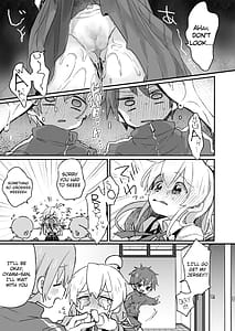 Page 4: 003.jpg | Omorashi Baretara Oshimai! | View Page!