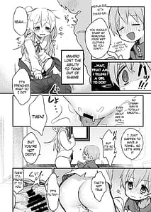 Page 5: 004.jpg | Omorashi Baretara Oshimai! | View Page!