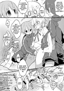 Page 7: 006.jpg | Omorashi Baretara Oshimai! | View Page!