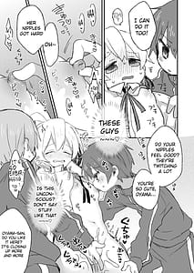 Page 8: 007.jpg | Omorashi Baretara Oshimai! | View Page!
