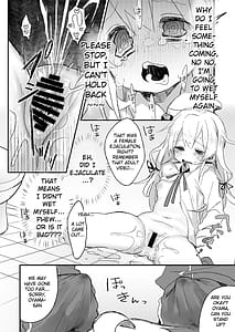 Page 9: 008.jpg | Omorashi Baretara Oshimai! | View Page!