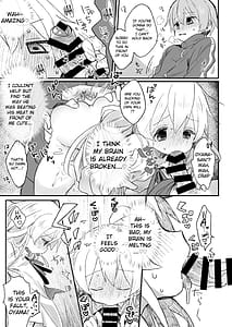 Page 12: 011.jpg | Omorashi Baretara Oshimai! | View Page!