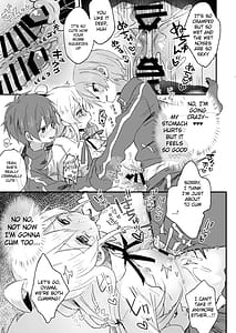 Page 14: 013.jpg | Omorashi Baretara Oshimai! | View Page!