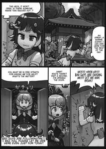 Page 4: 003.jpg | On o Kaeshite Ada to Nasu | View Page!