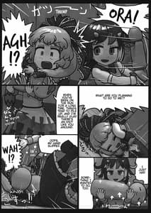 Page 8: 007.jpg | On o Kaeshite Ada to Nasu | View Page!