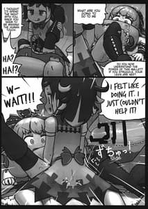 Page 10: 009.jpg | On o Kaeshite Ada to Nasu | View Page!