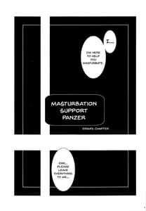 Page 4: 003.jpg | OnaSupo Panzer -Erika Hen | View Page!
