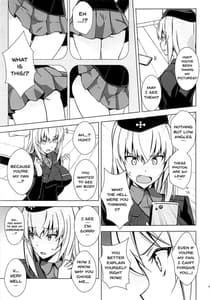 Page 6: 005.jpg | OnaSupo Panzer -Erika Hen | View Page!