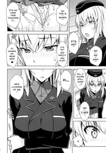 Page 13: 012.jpg | OnaSupo Panzer -Erika Hen | View Page!