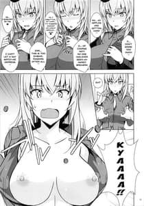 Page 14: 013.jpg | OnaSupo Panzer -Erika Hen | View Page!