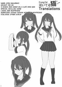 Page 3: 002.jpg | Ona Kingo no Biyaku Ecchi | View Page!