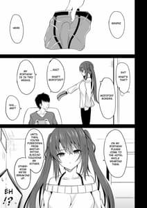 Page 4: 003.jpg | Ona Kingo no Biyaku Ecchi | View Page!