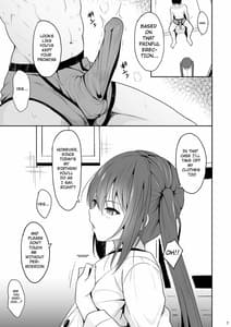 Page 6: 005.jpg | Ona Kingo no Biyaku Ecchi | View Page!