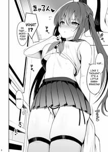 Page 7: 006.jpg | Ona Kingo no Biyaku Ecchi | View Page!