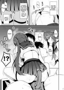 Page 8: 007.jpg | Ona Kingo no Biyaku Ecchi | View Page!