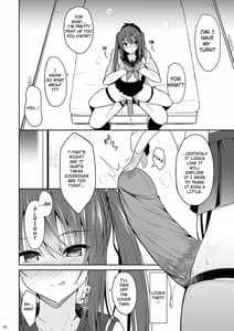Page 15: 014.jpg | Ona Kingo no Biyaku Ecchi | View Page!